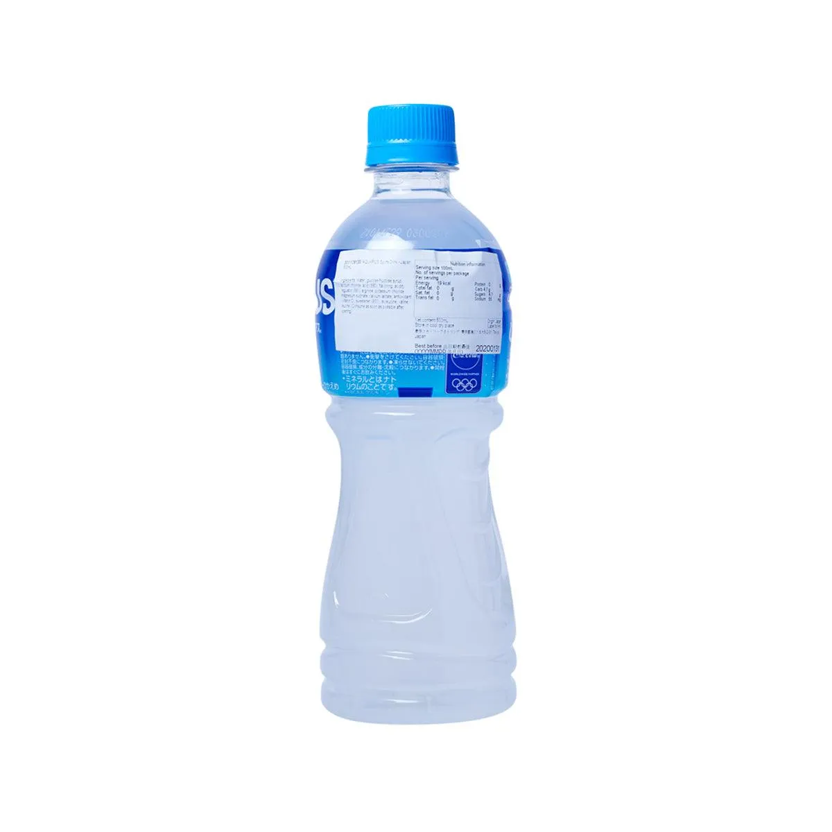 AQUARIUS Sports Drink - Japan  (500mL)