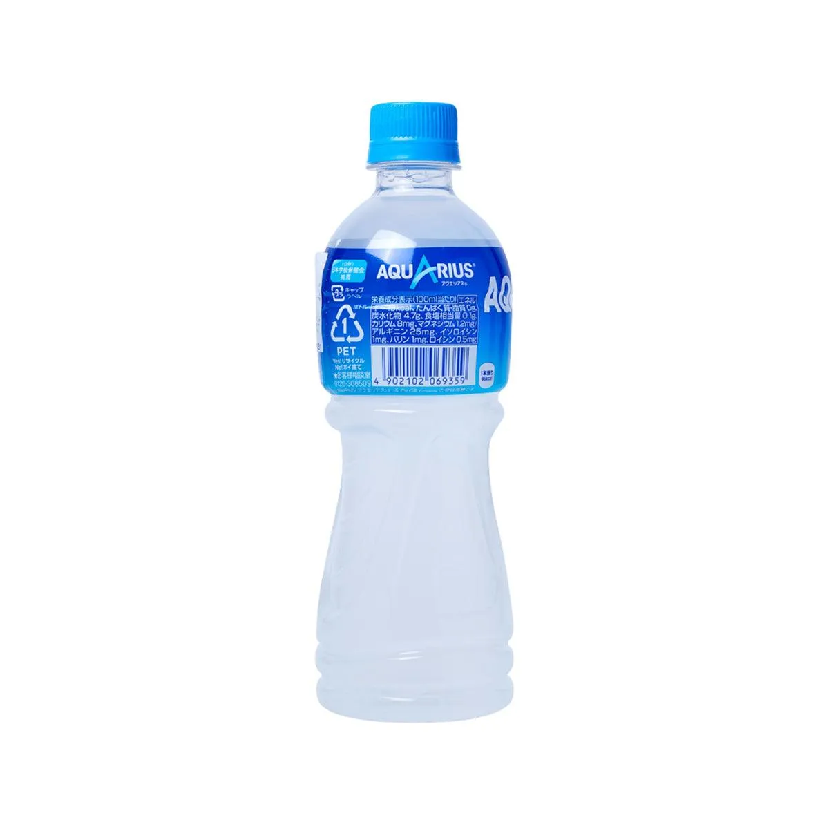 AQUARIUS Sports Drink - Japan  (500mL)